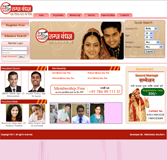 Lagn Bandhan