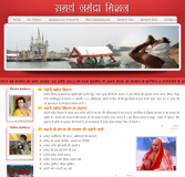 OnlineMp